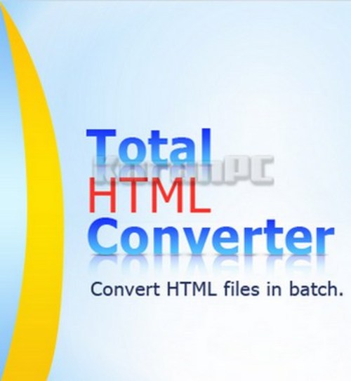 Product picture DONATION of CoolUtils Total HTML Converter